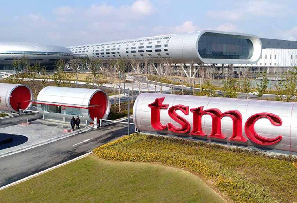 Fábrica TSMC