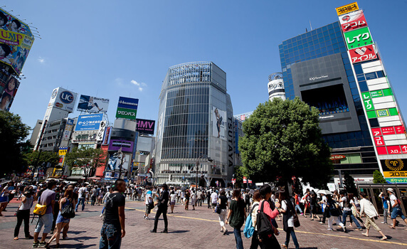 Tokio, Londres y Nueva York, las ciudades más inteligentes
